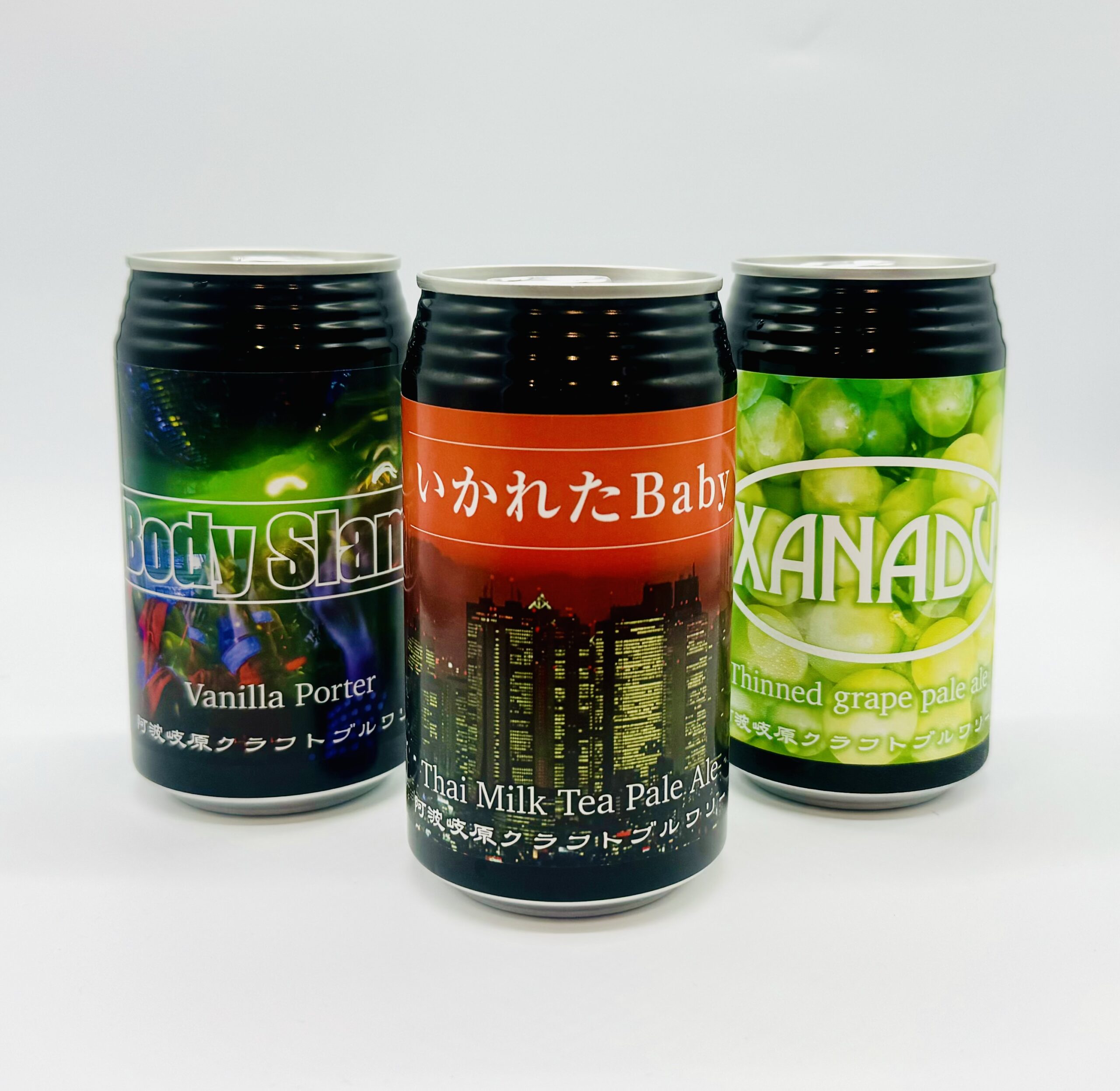 Body Slam！、いかれたBaby、Xanadu